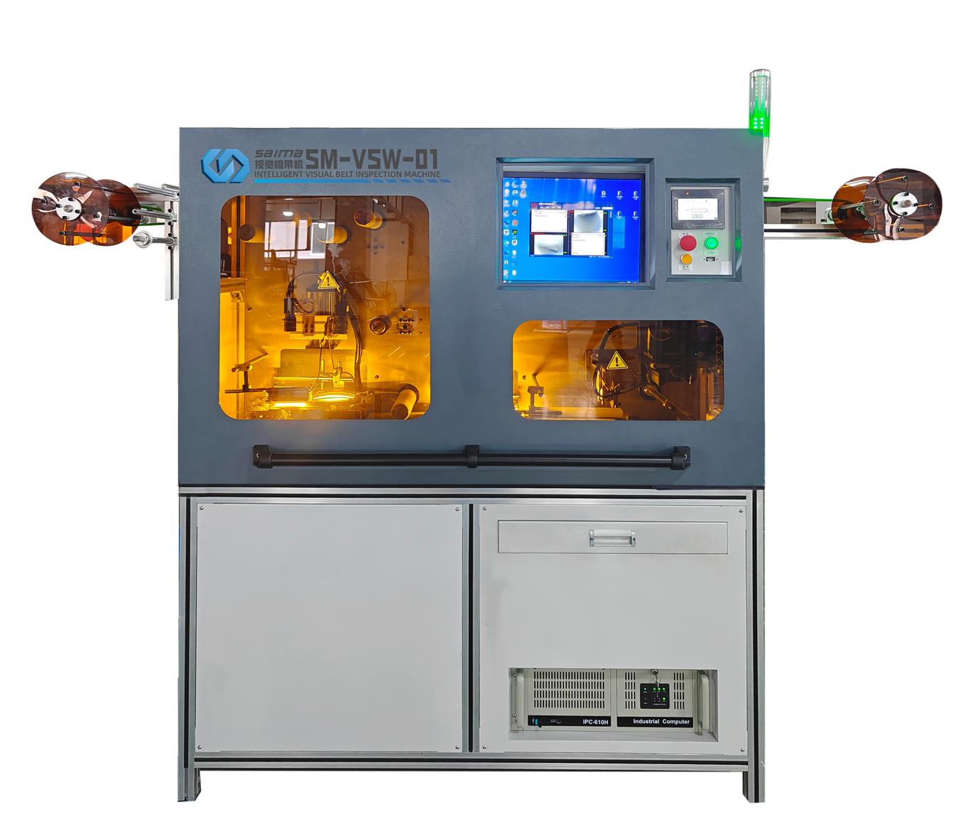 视觉验带机（SM-VSW-01）