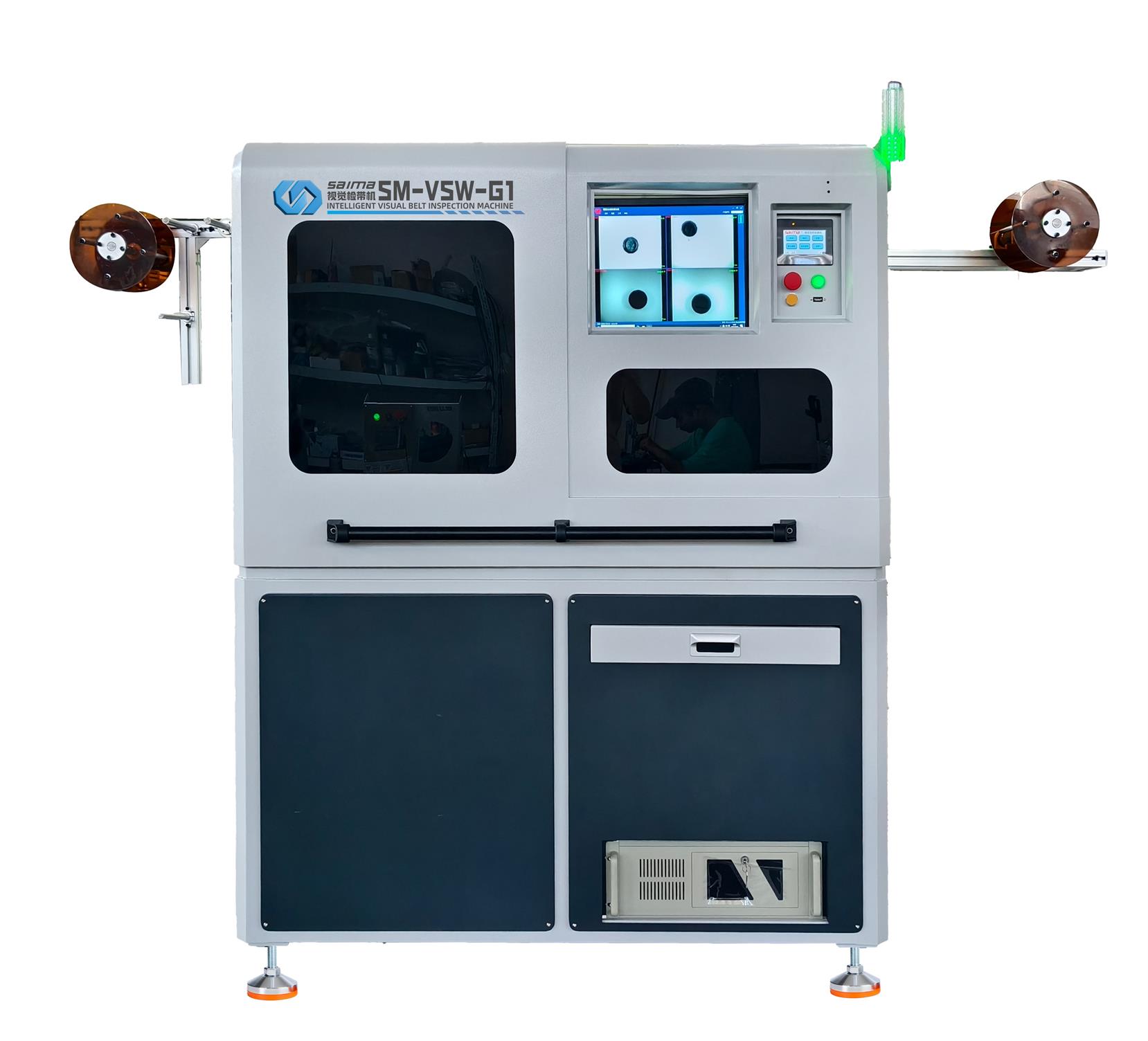 视觉验带机（SM-VSW-G1）