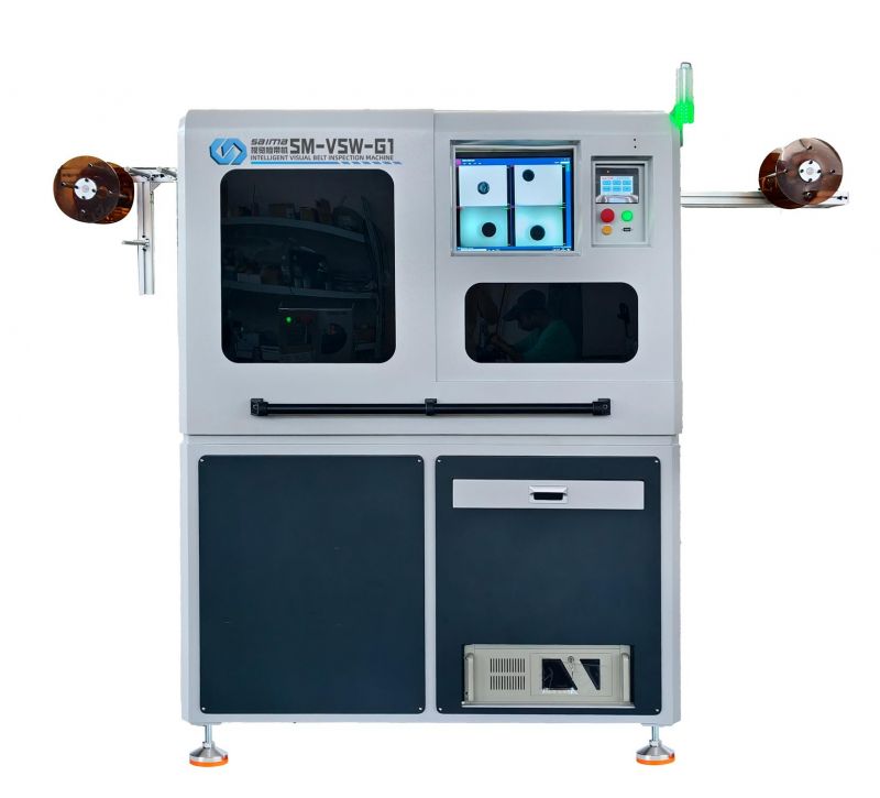 视觉验带机（SM-VSW-G1）