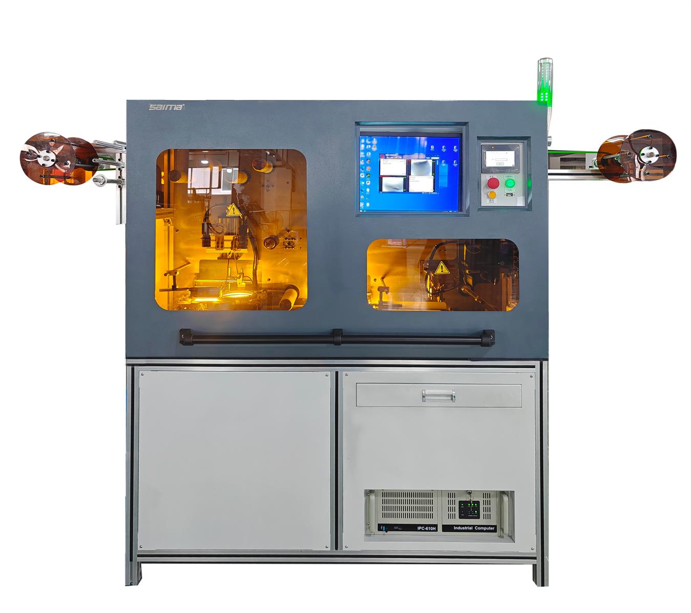 视觉验带机（拉链检测型）