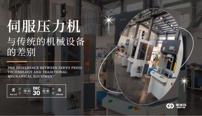 微信截图_20221230144947